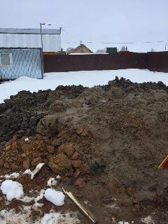 Начало работы